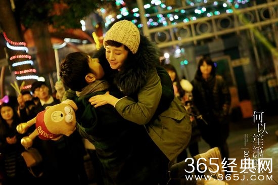 影版《何以笙箫默》主题曲张靓颖《You Are My Sunshine》试听歌词下载