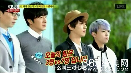 runningman20150412期插曲汇总 钟国在车上说话时候背景音乐