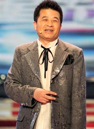 毕福剑被停职是不是真的