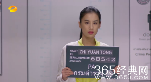 《爱你万缕千丝》第11集剧情介绍 佟之元怎么坐牢的视频高清观看