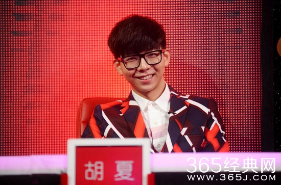 胡夏加盟梦想秀是哪一期什么时间播出_自曝渴望成为赛车手_365经典网