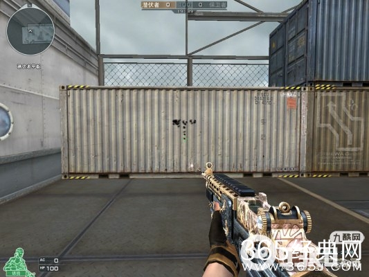 cf穿越火线M14EBR金牛座怎么样？多少钱？