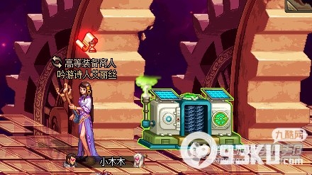 dnf环保活动怎么获得公益积分？环保活动如何快速获得公益积分