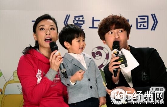 《爱上幼儿园》第一期播出时间及嘉宾介绍