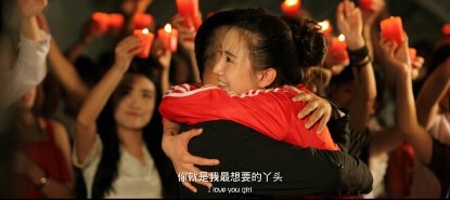 嘿老头大结局海皮求婚时的插曲是什么_你就是我最想要的丫头MP3试听下载/歌词介绍_365经典网