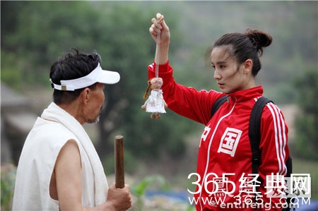 《嘿，老头》大结局剧情介绍：宋佳黄磊“史上最弱CP”终成眷属