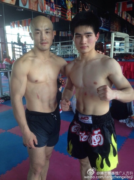 武林风中日七对七友谊赛视频直播_下一站德国KO王一龙领衔_365经典网