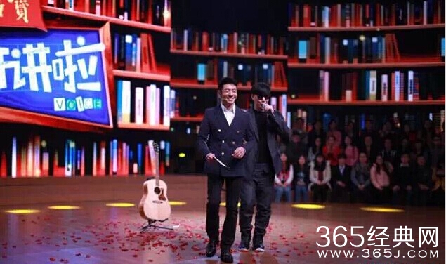 开讲啦萧煌奇完整版演讲稿：你是我的眼(第138期)