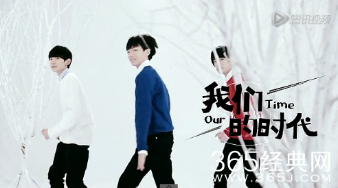 2015音乐风云榜年度盛典现场视频直播观看_tfboys单独solo邓紫棋新歌首秀_365经典网