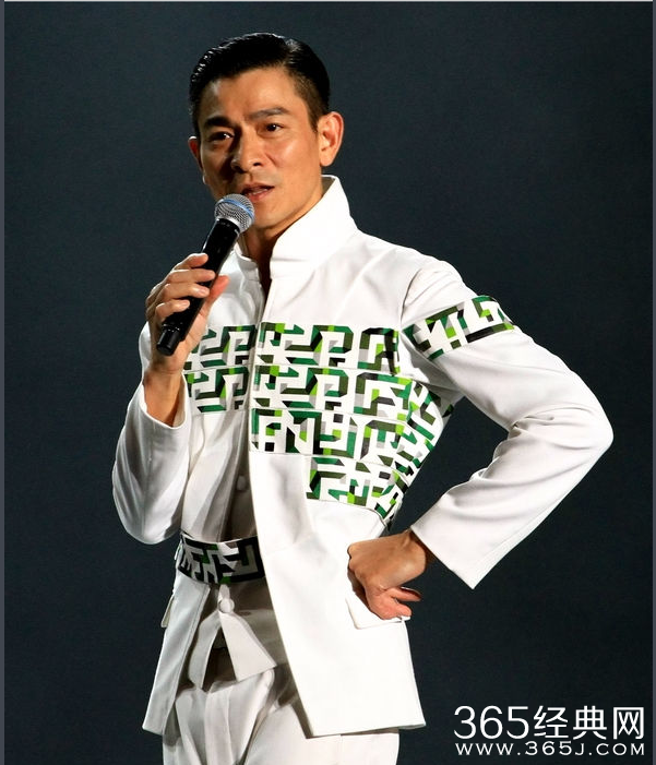 刘德华新歌《解开》火爆在线试听