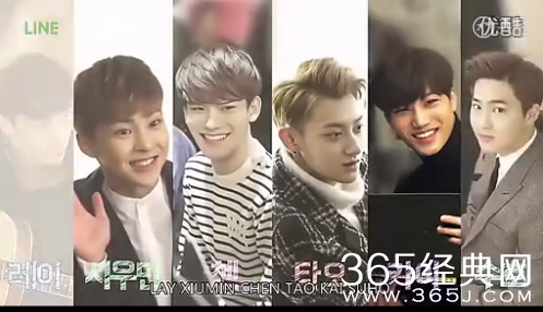 我的邻居是exo第3集土豆中字网络直播观看_我的邻居是exo第4集中字预告_365经典网