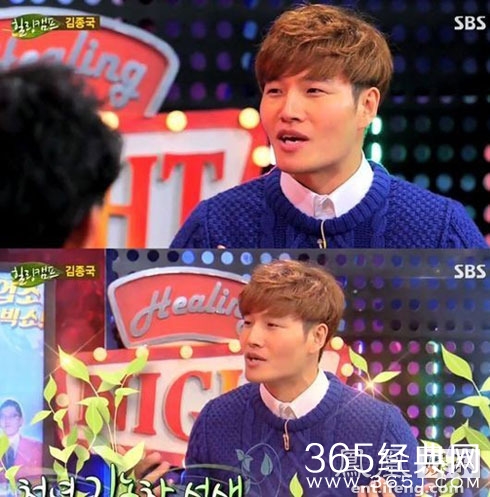 金钟国坚持15年不喝酒_叮咯咙咚呛金钟国为熊黛林破酒戒_365经典网