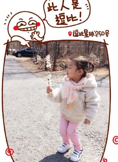 爸爸回来了2强大阵容公布_奥莉甜馨合体继续领衔_365经典网