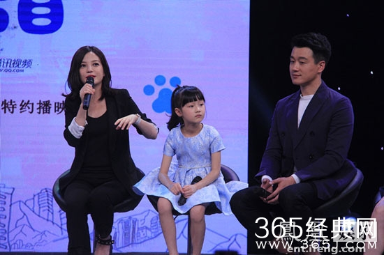 赵薇亮相虎妈猫爸发布会_直言是不解风情的女人_佟大为直言懦弱也是一种爱