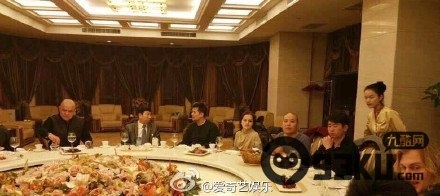 毕福剑不雅视频拍摄当天饭局成员合照 毕福剑不雅视频饭局成员合照