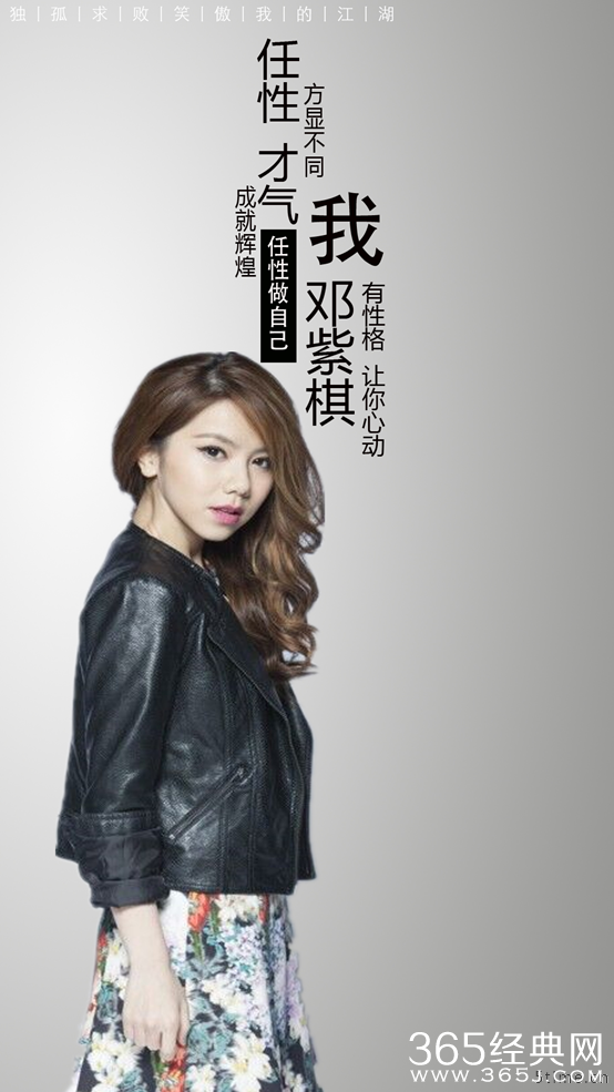 金庸笑傲体意外走红网络，江湖名人都很忙