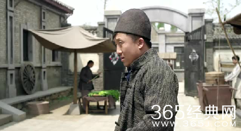 《王大花的革命生涯》第21集高清视频观看及剧情介绍