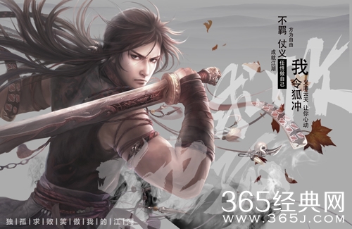 金庸笑傲体意外走红网络，江湖名人都很忙