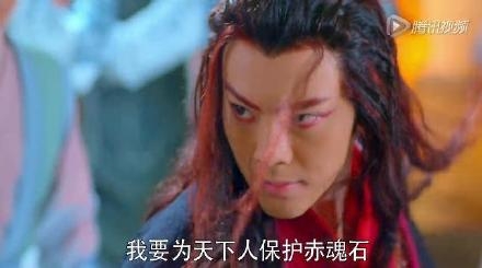 蜀山战纪之剑侠传奇先导片花首曝光 赵丽颖陈伟霆结局难在一起