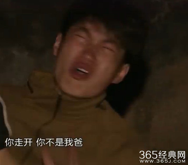 《变形计》20150414期张瀚文哭诉是背景音乐是什么音乐？