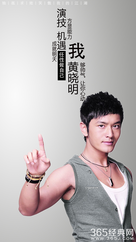 金庸笑傲体意外走红网络，江湖名人都很忙