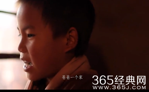 《变形计》150414期农村主人公怎么这么装 青春作伴农村的真能装