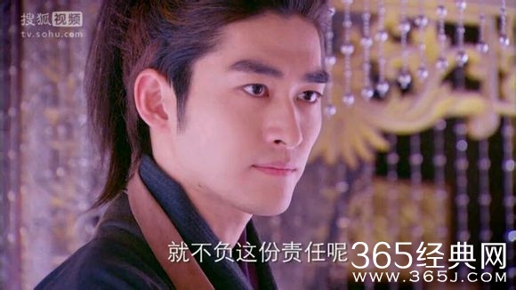 新少年四大名捕第19-20集预告_雪梨夫妇一吻定情冷血情难自禁_365经典网