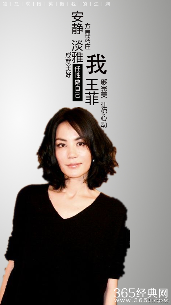 金庸笑傲体意外走红网络，江湖名人都很忙