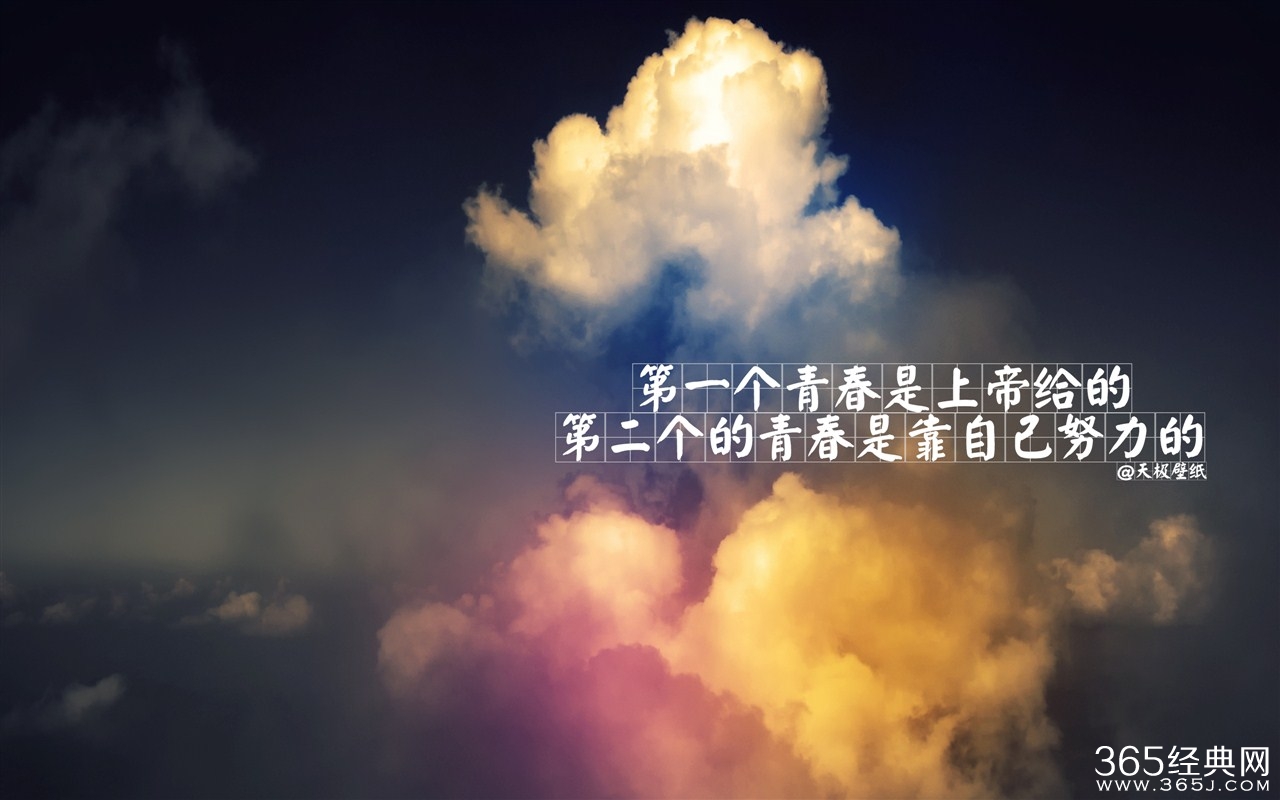 励志文章：不要怕，请坚信出口就在不远处。