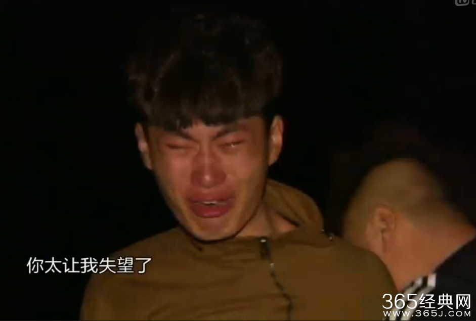 《变形计》20150414期张瀚文哭诉是背景音乐是什么音乐？