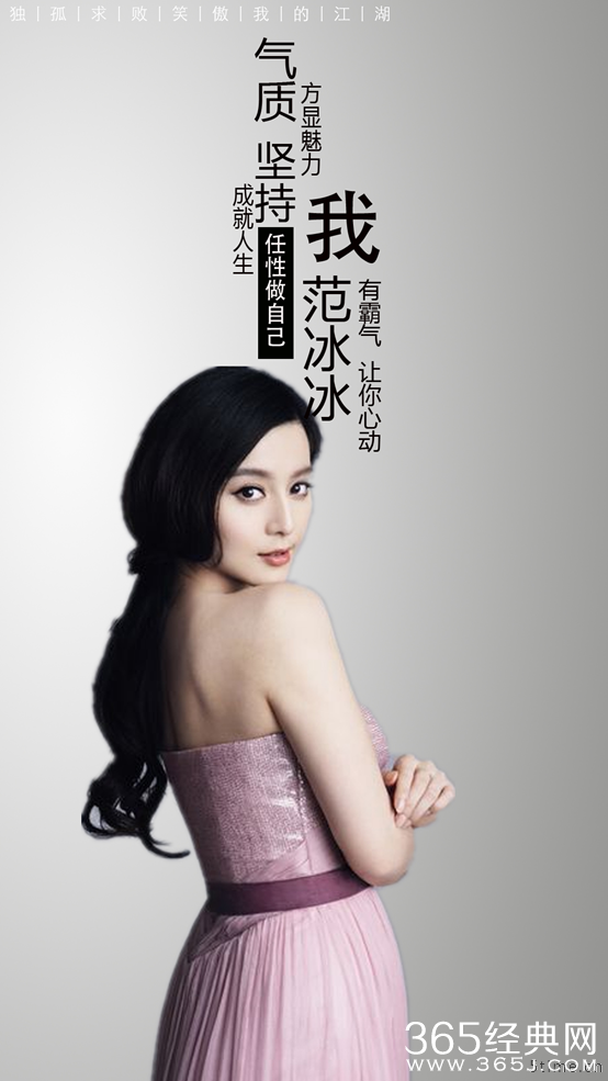 金庸笑傲体意外走红网络，江湖名人都很忙