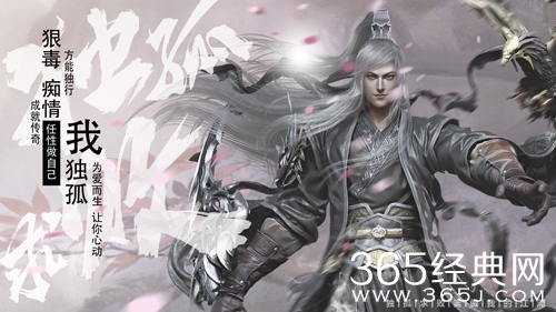 金庸笑傲体意外走红网络，江湖名人都很忙