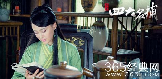 《新少年四大名捕》第19集剧情介绍及预告楚离陌和冷血一吻定情