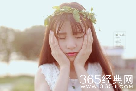 2015QQ空间励志留言板说说大全