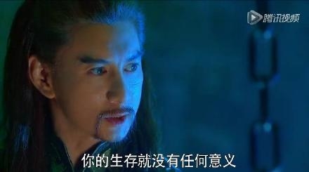 蜀山战纪之剑侠传奇先导片花首曝光 赵丽颖陈伟霆结局难在一起