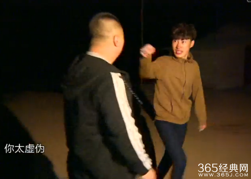 《变形计》20150414期张瀚文哭诉是背景音乐是什么音乐？