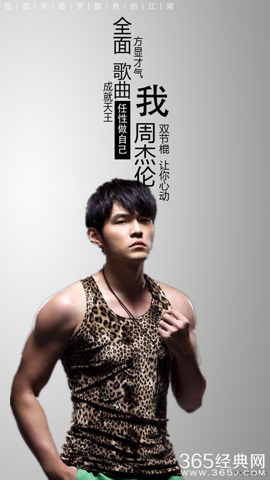 金庸笑傲体意外走红网络，江湖名人都很忙