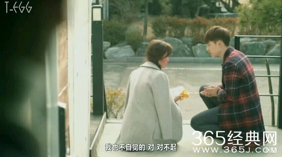 我的邻居是EXO一周更新几集_哪天更新_我的邻居是EXO男主角是谁_365经典网