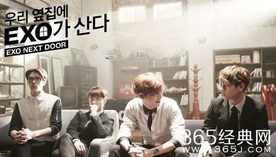 《我的邻居是EXO》剧中谁有吻戏灿烈有吻戏吗 剧中吻戏介绍