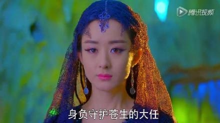 蜀山战纪之剑侠传奇先导片花首曝光 赵丽颖陈伟霆结局难在一起