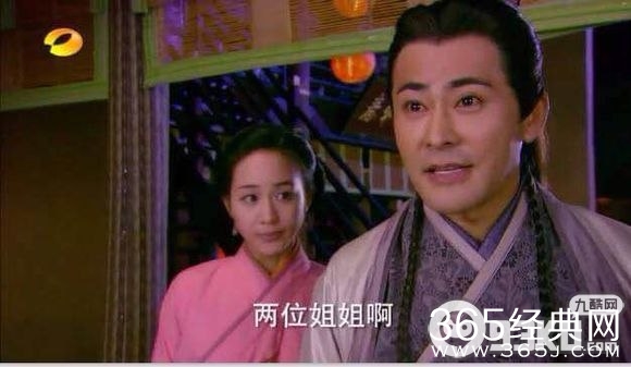 《新少年四大名捕》无痕公子扮演者是谁？宗峰岩个人资料及演过的电视剧