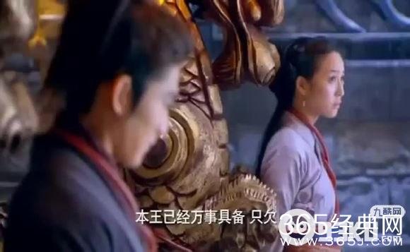 《新少年四大名捕》楚映雪(离陌)的血脉练成绝世神功 楚离陌真实身份猜测