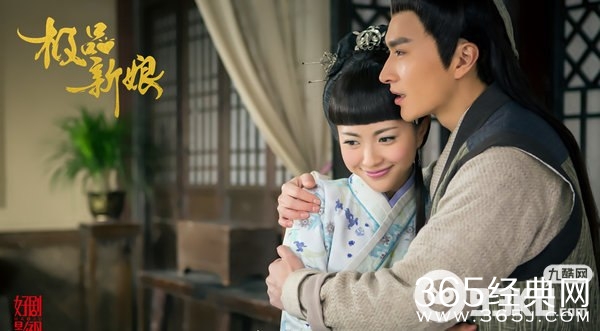 《极品新娘》郭嬷嬷是怎么死的？沈夫人为什么捅死郭嬷嬷剧情剧透