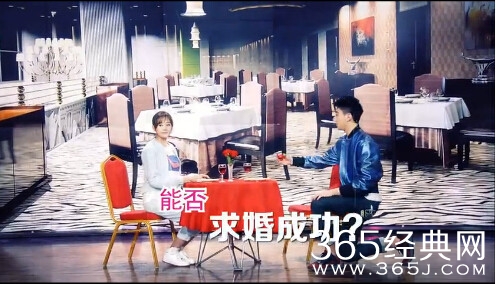 我们都爱笑20150416期预告:于小彤现场求婚海陆“一吻定情”