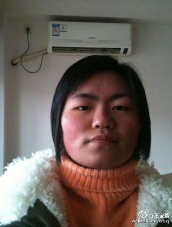 王宝强晒与众网友撞脸照：基因遍布大江南北