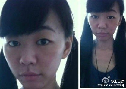 王宝强晒与众网友撞脸照：基因遍布大江南北