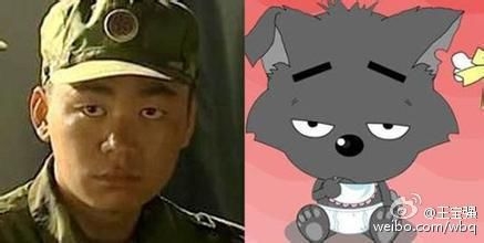 王宝强晒与众网友撞脸照：基因遍布大江南北