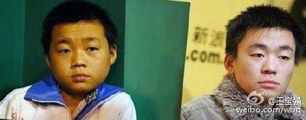 王宝强晒与众网友撞脸照：基因遍布大江南北