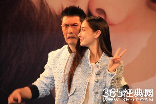 黄晓明与baby合影做搞怪表情频抢镜_baby打呼做黄晓明女友太不容易_365经典网