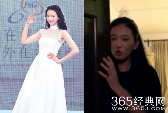 《花样姐姐》41岁林志玲醉酒照曝光 眼神迷离脸颊泛红